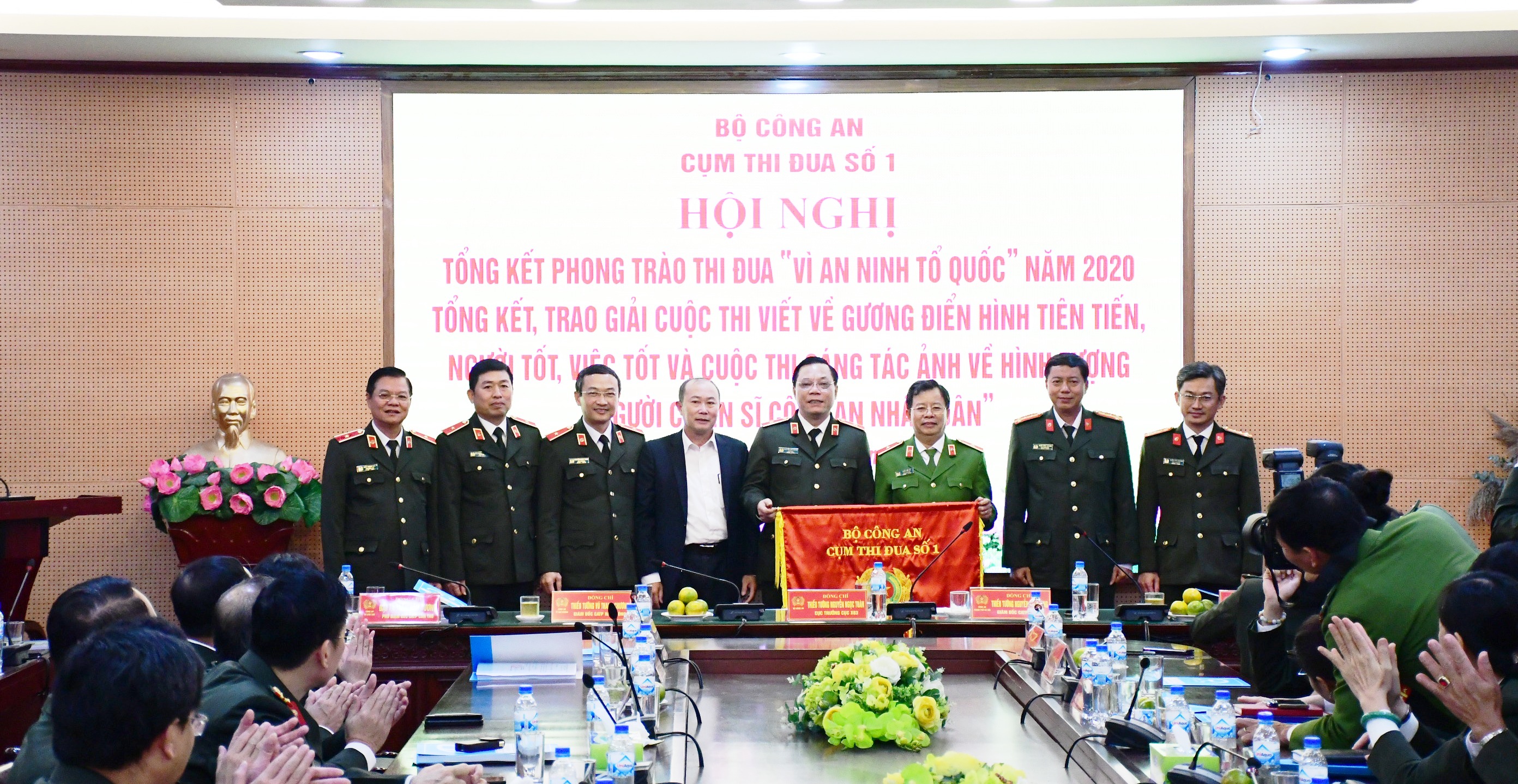 Cụm thi đua số 1, Bộ Công an: Tổng kết phong trào thi đua “Vì an ninh Tổ quốc” năm 2020